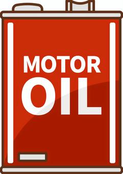 2,331件の「エンジンオイル アイコン」の動画素材 ‐ 4K、HD動画クリップShutterstock