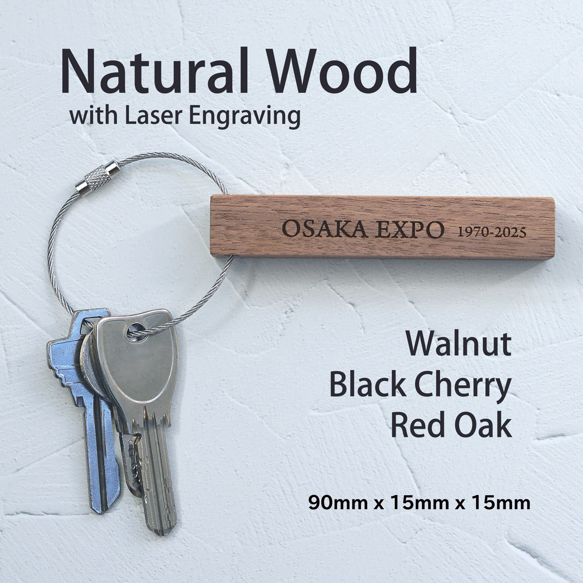レーザー加工 木製キーホルダー オリジナルデザイン ウェディング 東京都UDKデザインさいたま市のオリジナル レーザー加工