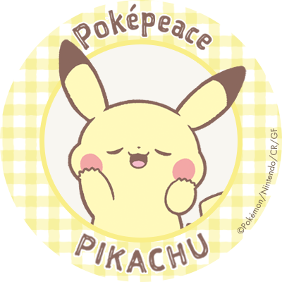 SPECIALTVアニメ『僕のヒーローアカデミア』