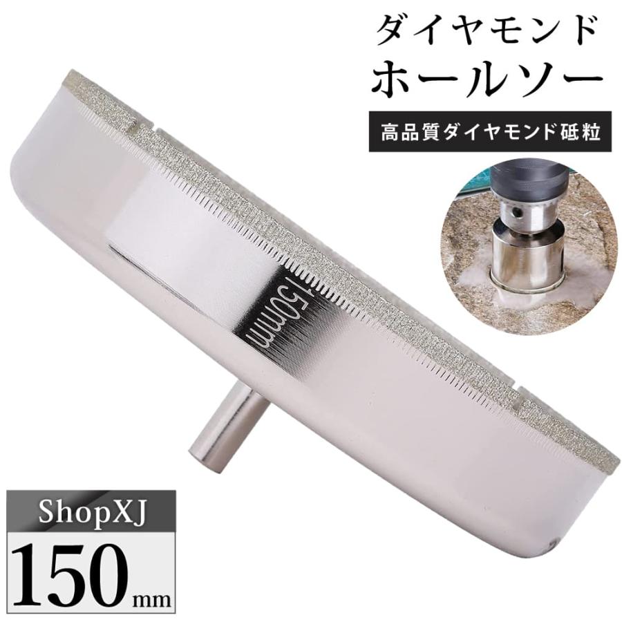 28mm、30mm、35mmサイズDのダイヤモンドビットセット、花崗岩、セラミック、コンクリート、大理石の穴あけ用の3ピースDダイヤ楽天市場28mm陶器・ガラス・大理石に穴あけダイヤモンドホールソーセンタードリル付きガイド 陶器用 ドリルビット 穴あけ