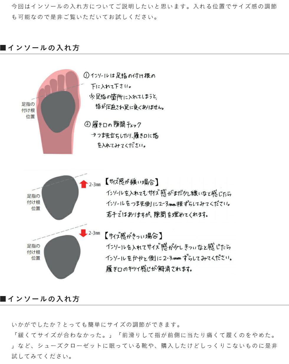 丸顔と面長に合うチークの描き方