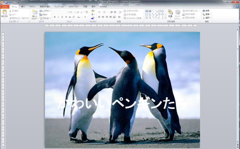 ジュエル・宝石」デザインのパワーポイント💗無料ダウンロード「かわいい」雛形・テンプレート素材