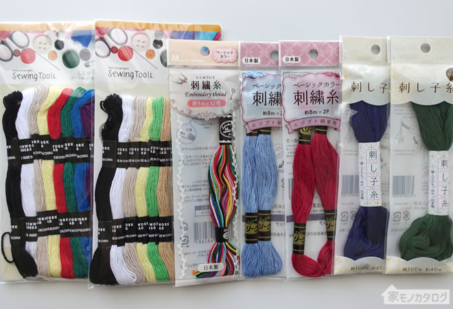 刺しゅう糸 パステルカラー １２束- 100均 通販 ダイソーネットストア 公式