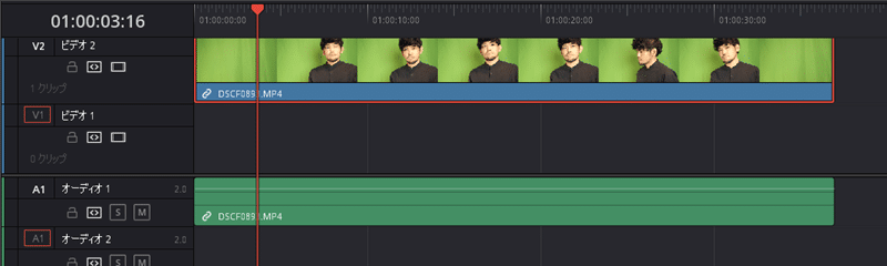 画像付き CapCutでクロマキー合成を行う方法を紹介！ヒーハーマッサン