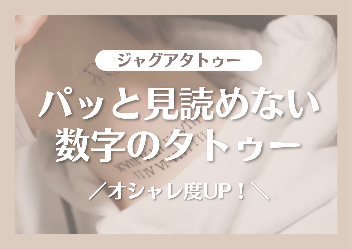 かっこいい♪白抜きの数字 ナンバー スタンプ白黒 イラスト商用フリー 無料 のイラスト素材なら「イラストマンション」
