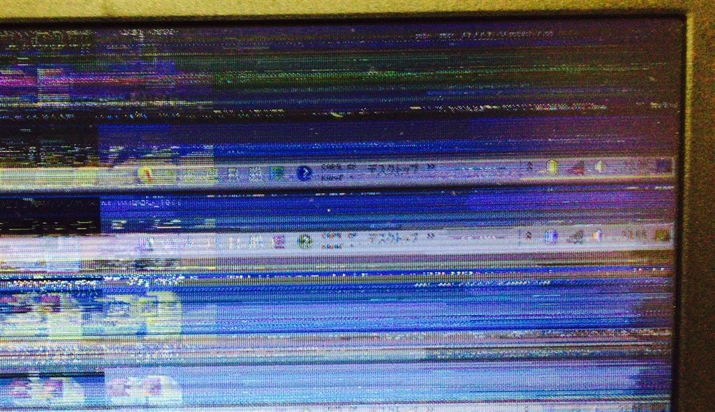 ノートパソコンと外付けディスプレイの画面間でウインドウを移動法人向けパソコン PC ・計測器レンタルなら横河レンタ・リース