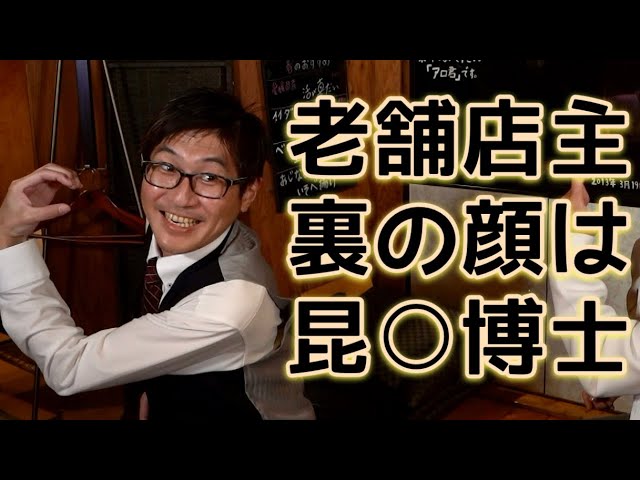 千葉市内・栄町のメイド服ピンサロランキング｜駅ちか！人気ランキング