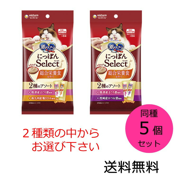 トロリッチ 20リットル やりきれな 5リットル×4