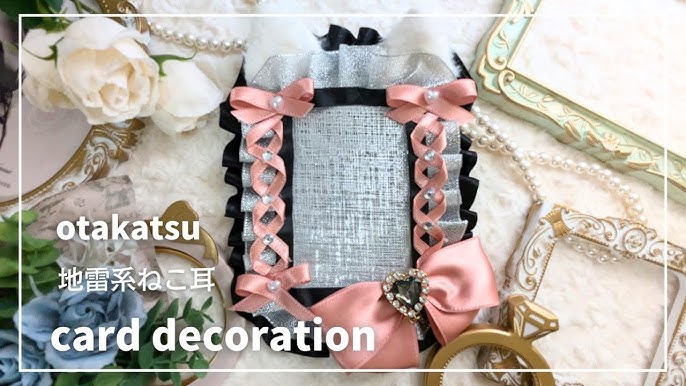 オーダーページ❁⃘硬質ケースデコ❤︎トレカケースデコ❤︎ブロマイド‪‪❤︎‬‬