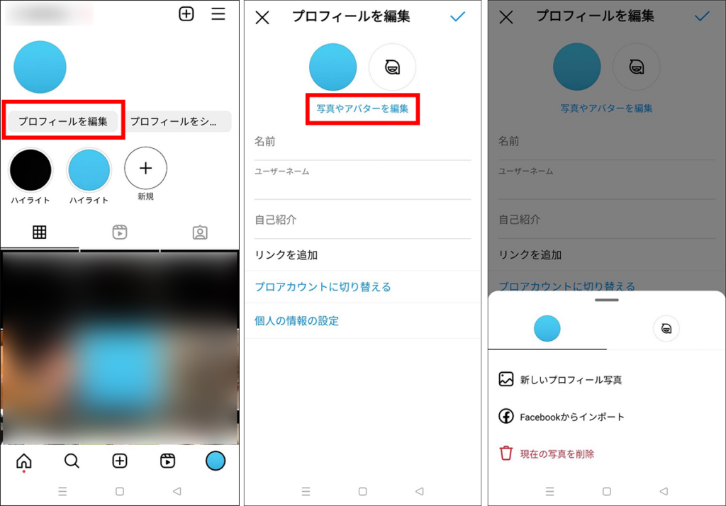 図解でわかりやすいインスタグラムの投稿作ります 購入後もデザインテンプレートで同じデザインが使えて安心！ココナラ