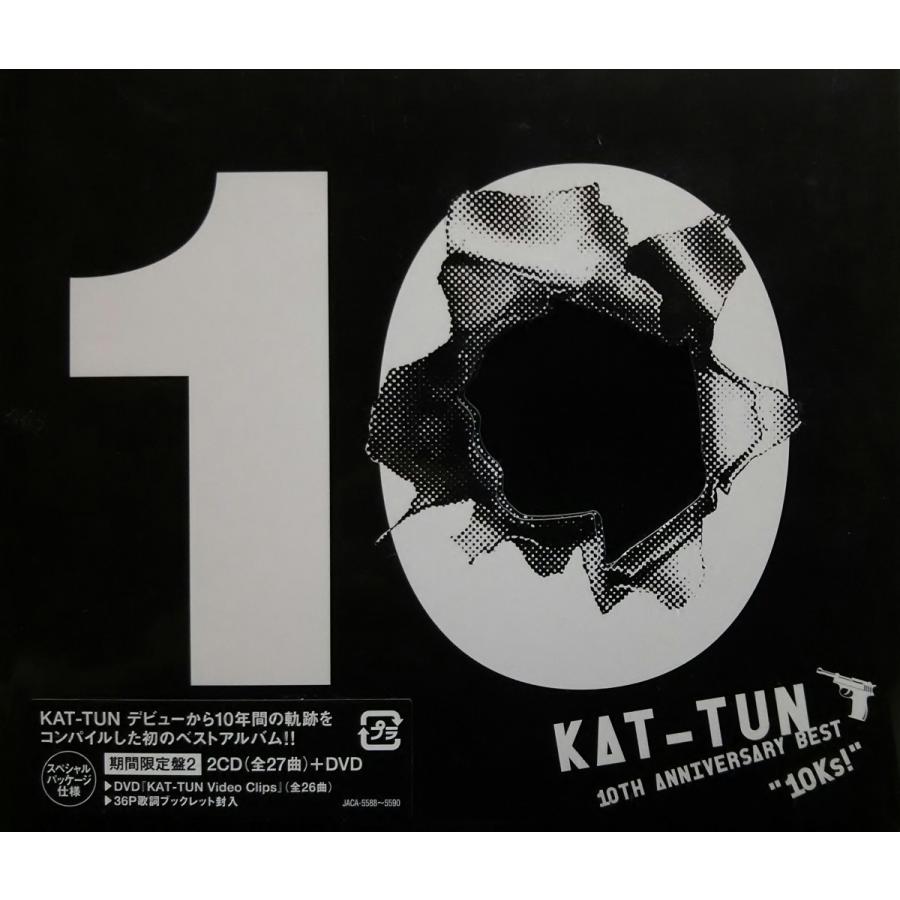 15TH ANNIVERSARY LIVE KAT-TUNFAMILY CLUB online