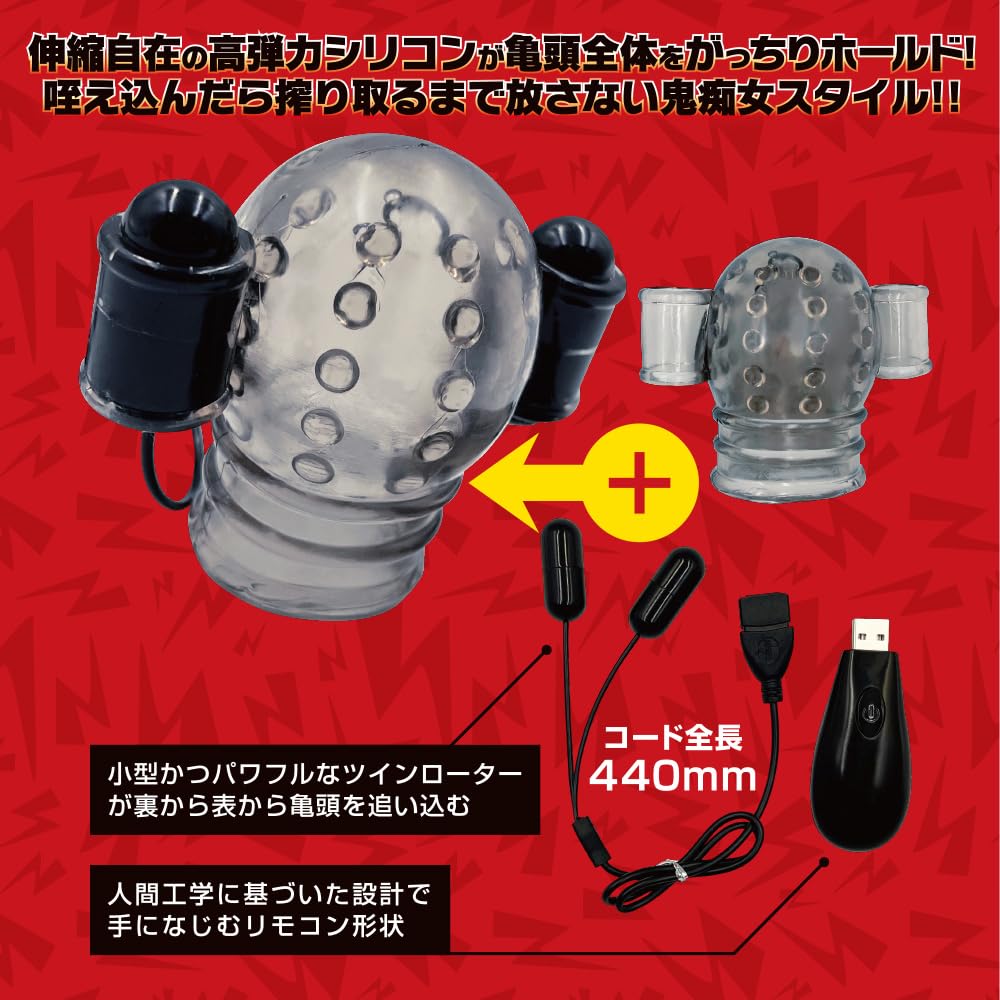 12/15最新「カリ首三センチ」だけを執拗に三十分責め続ける先っちょ亀頭フェラ！｜PALPIS（パルピス）