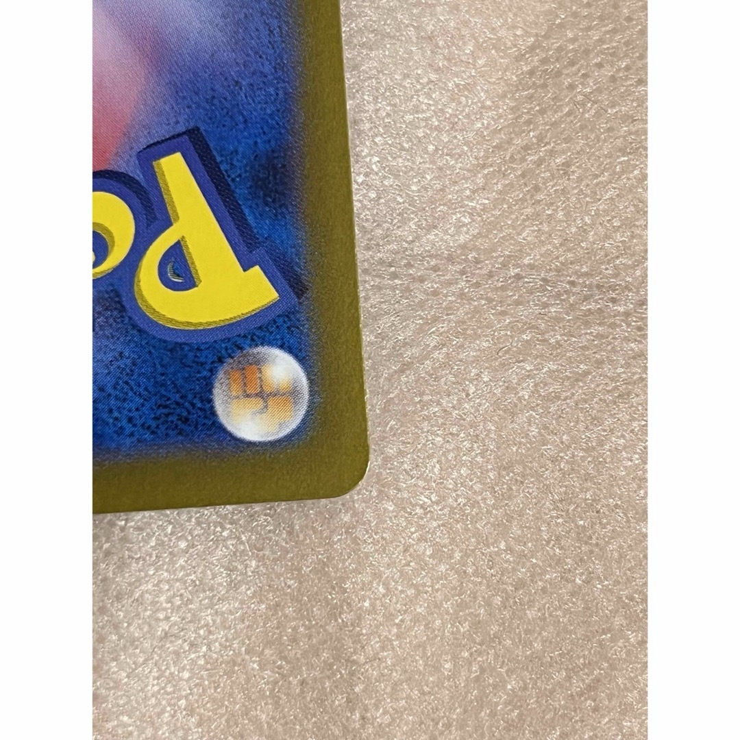 ポケモンセンタースカイツリータウン 12月1日 金 抽選販売商品 当選者へのお知らせ ポケモンセンタースカイツリータウン