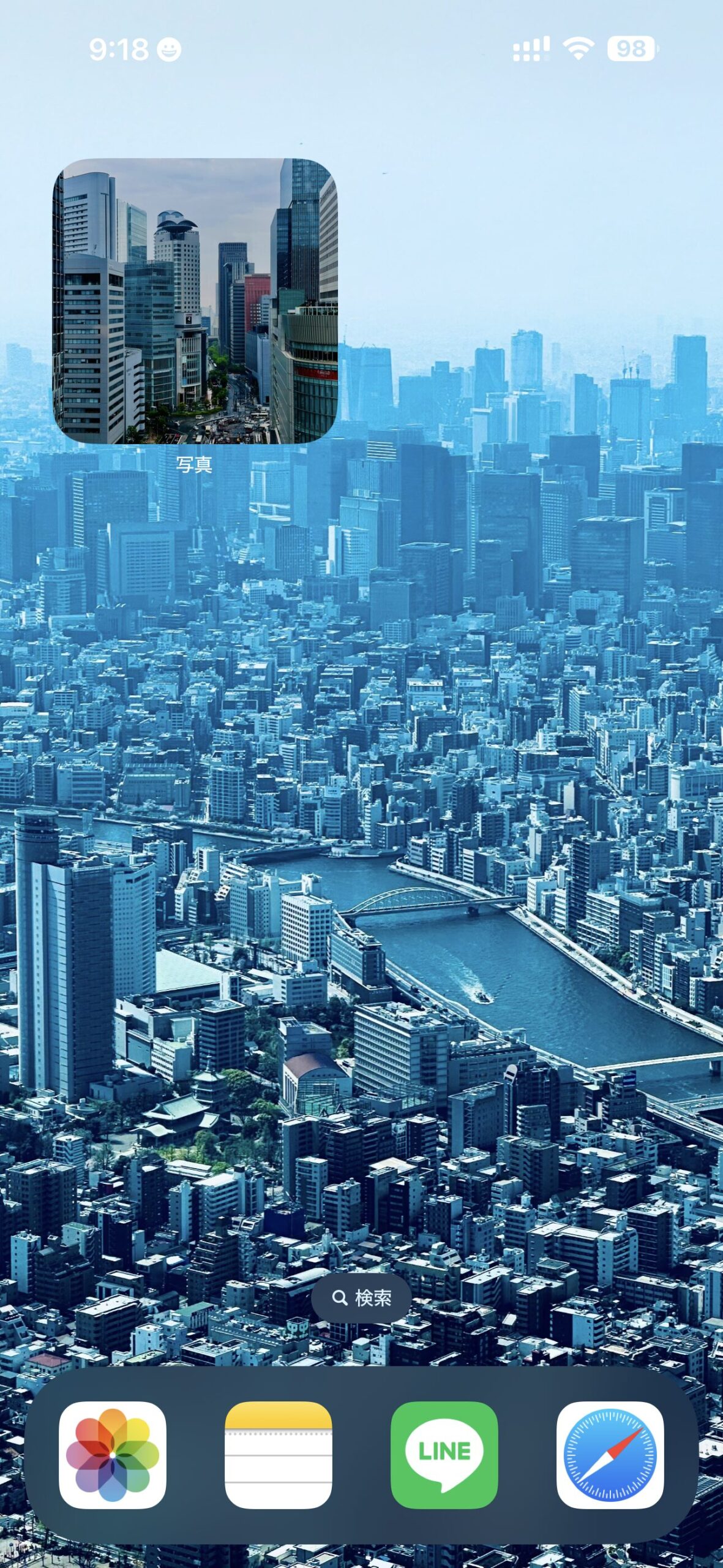 WordPressでウィジェットを固定・スクロール追従する方法 プラグインミライヨッチ