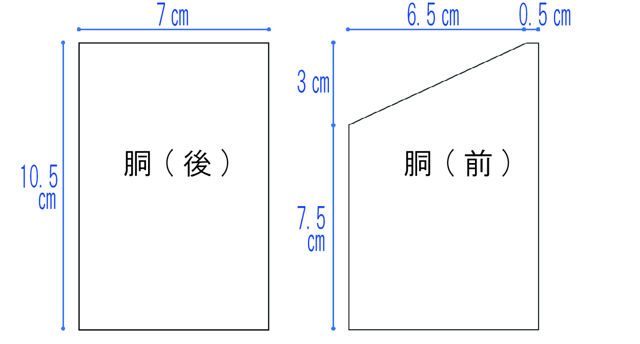 レザークラフトで社員証ケースを作る