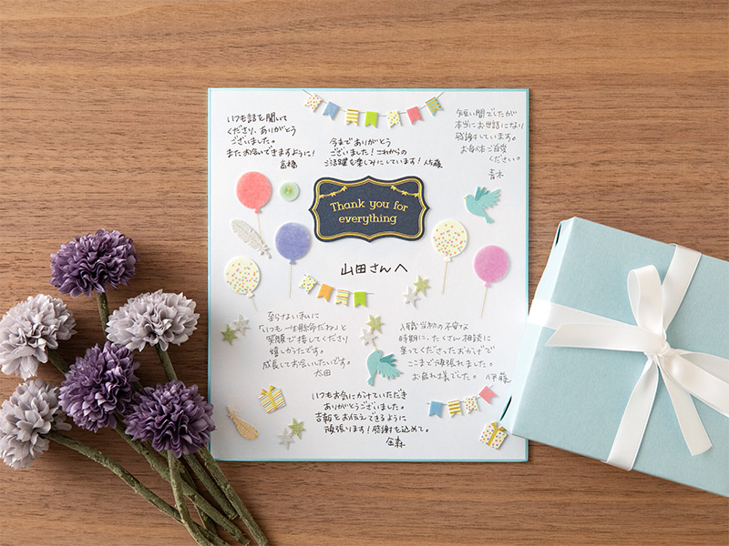 寄せ書き色紙テンプレートでデザインを無料で作成Canva