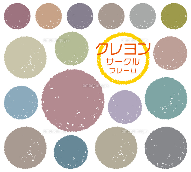 ハートの丸フレーム素材商用OKの無料イラスト素材サイト ツカッテ