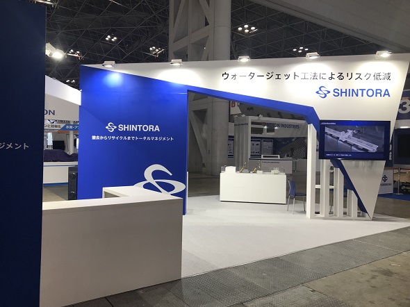 企業合同説明会 採用ブースデザイン会社案内 パンフレット専科