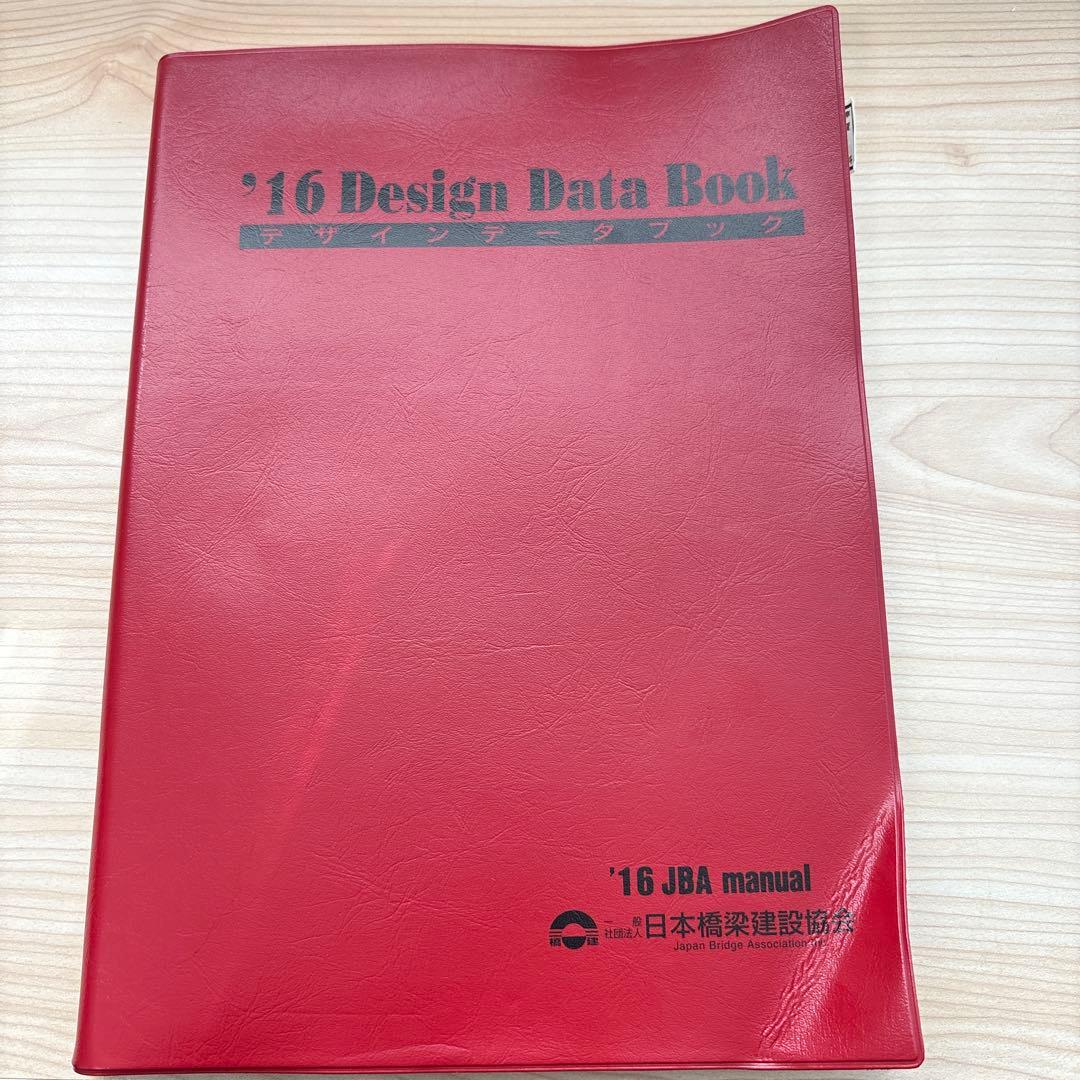 ビジネスダッシュボード 設計・実装ガイドブック 成果を生み出すデータと分析のデザイン - TECH PLAY