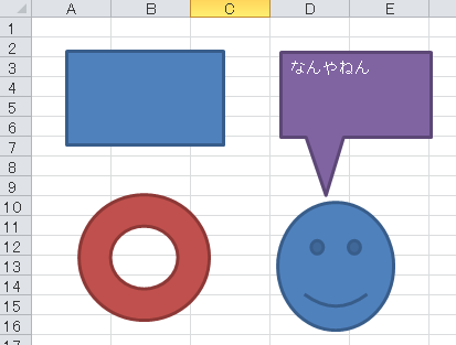 解決法 iPhoneのSafariで「すべてを選択」ができないsojin