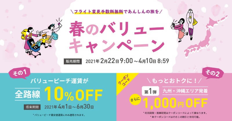 members limited - レビューキャンペーンおしゃれな子供服 moimoln モイモルン公式Online Store