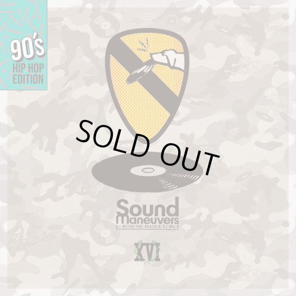 ヒップホップ+ラップ Dr. Dre & Snoop Doggy Dogg - Deep Cover Dr Dre Feat Snoop