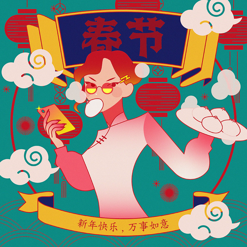 イラストレーター イラストの書き方やキャラクターの作り方、絵を描く方法を解説SEOタイムズ