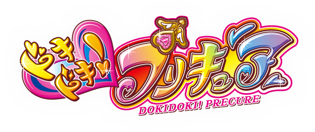 プリキュアのフォント2019 PDF版- SHOWTIME - BOOTH