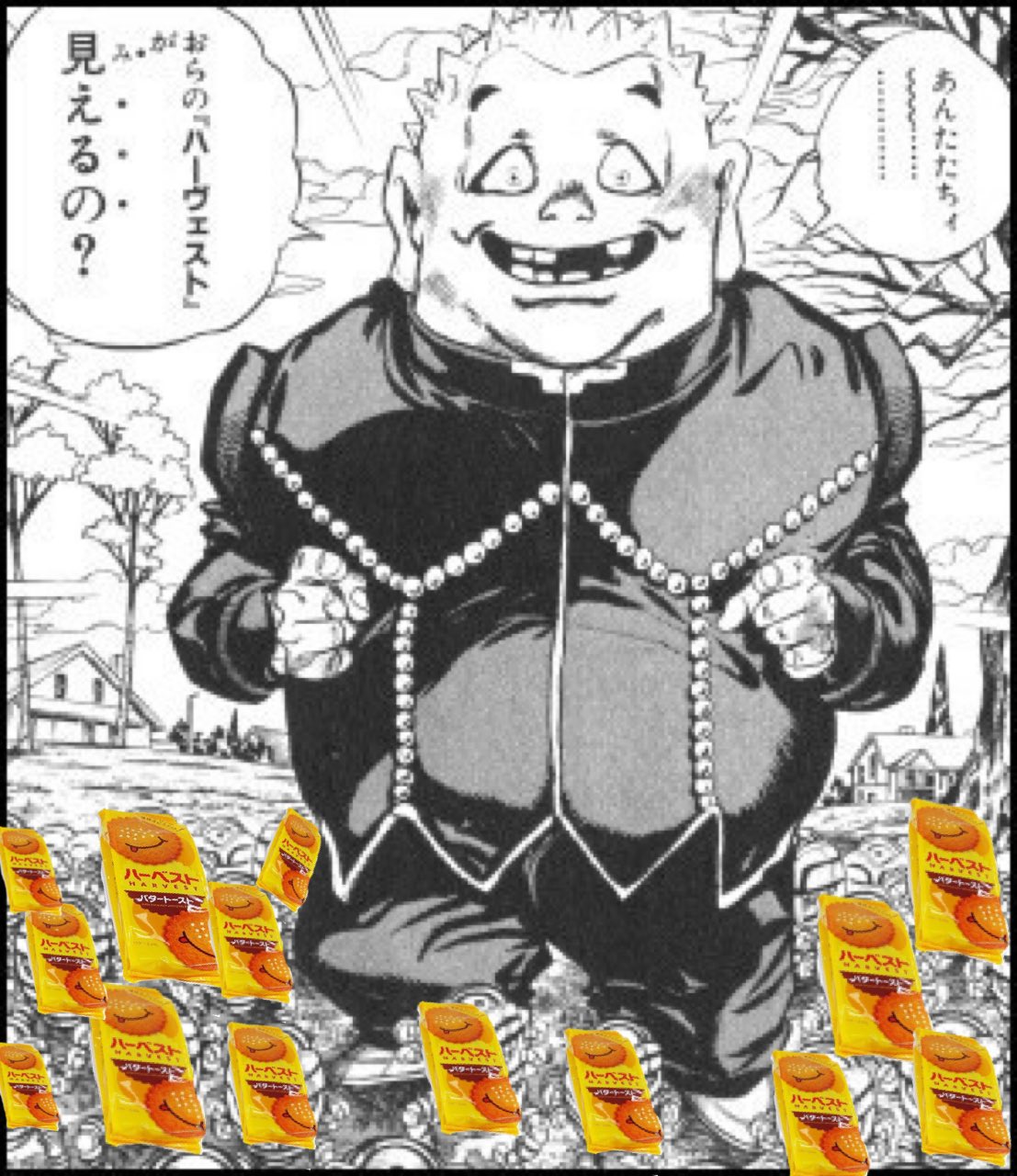 爆笑必至！面白コラ画像コレクションTikTok