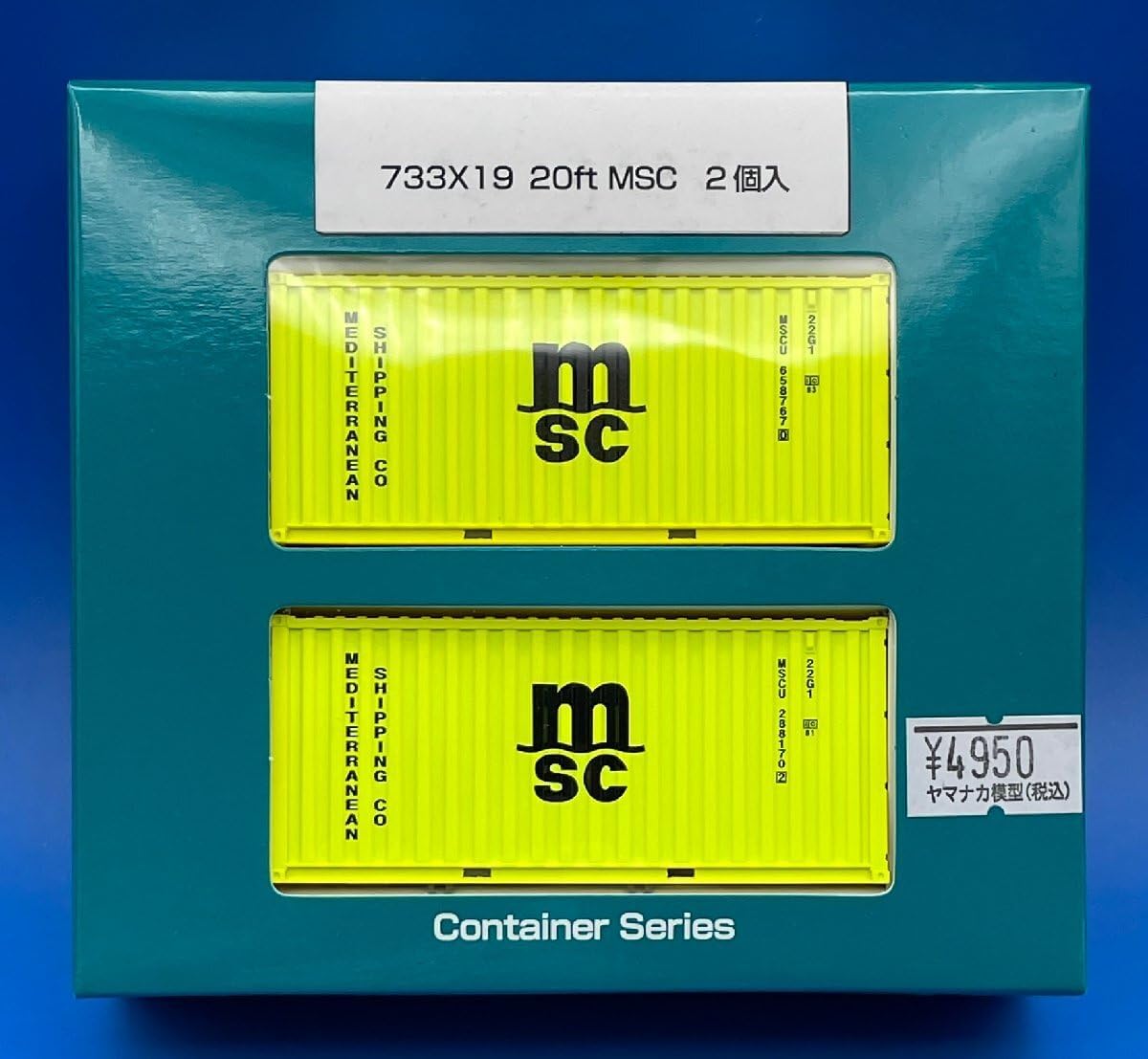 こうちゃん on X: 