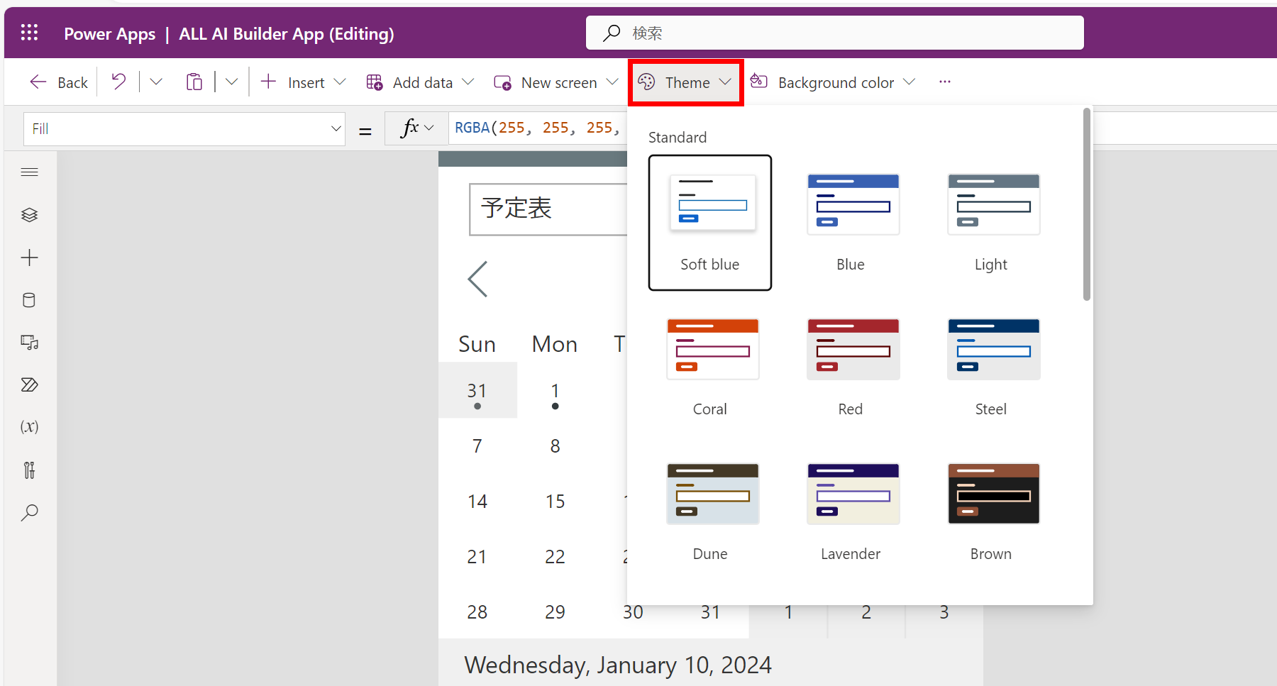 Canvaは簡単にかわいいデザインが作れる無料のアプリCanva公式クリエイターこんのりり公式ブログ