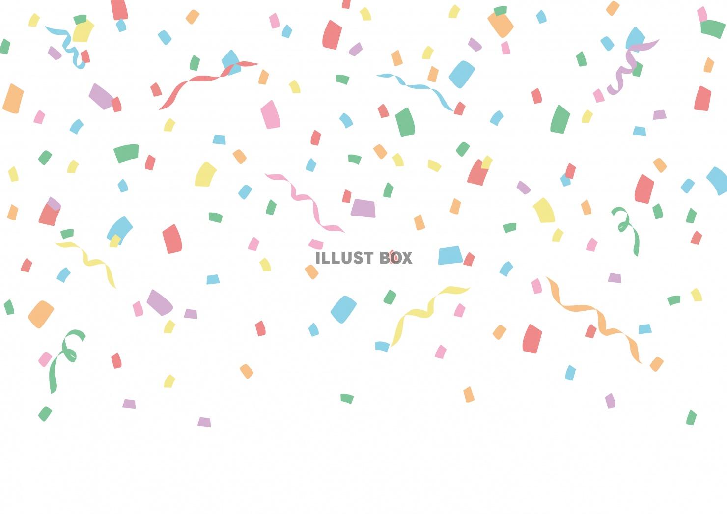 パーティー会場イラスト無料イラスト・フリー素材なら「イラストAC」