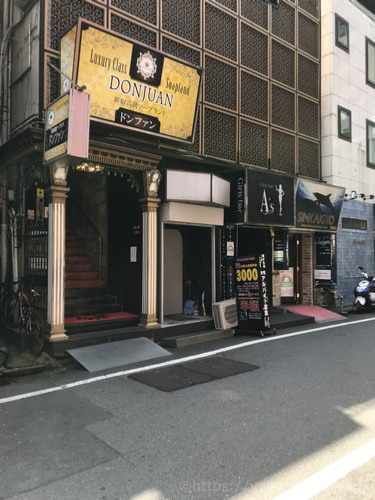 体験レポ】「新宿」のソープで実際に遊んできたのでレポします。新宿の人気・おすすめソープランド5選 | 矢口com