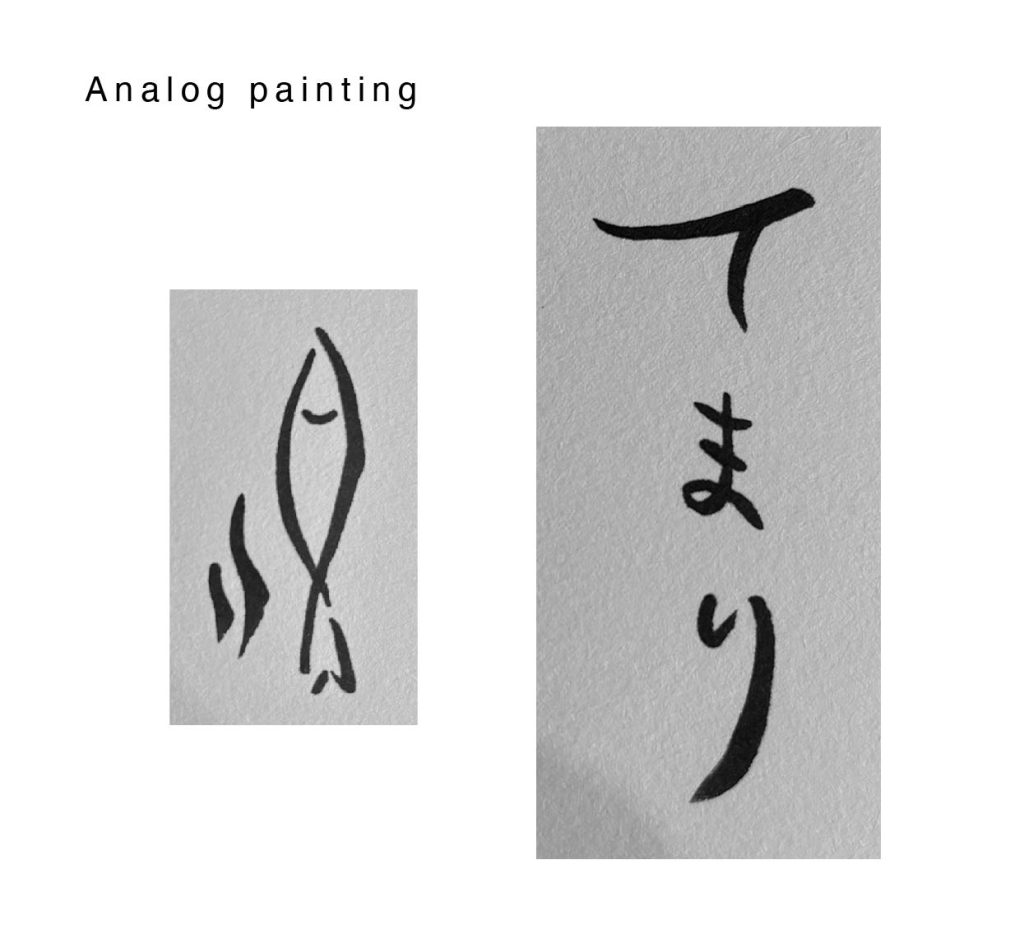 ロゴのデータ化修正・変換はココナラで！ココナラ