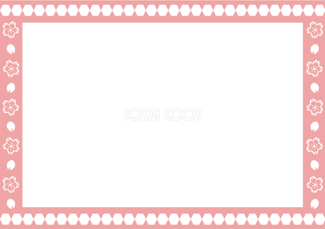 白枠イラスト無料イラスト・フリー素材なら「イラストAC」