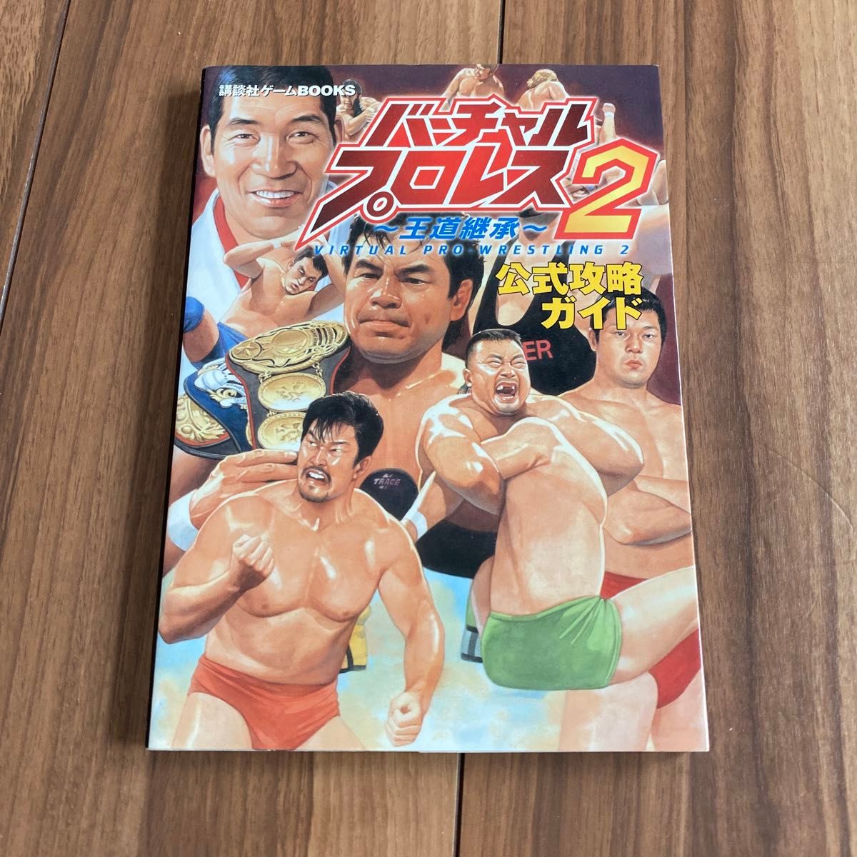 トレースの概要Unreal Engine 5.6 ドキュメンテーションEpic Developer Community