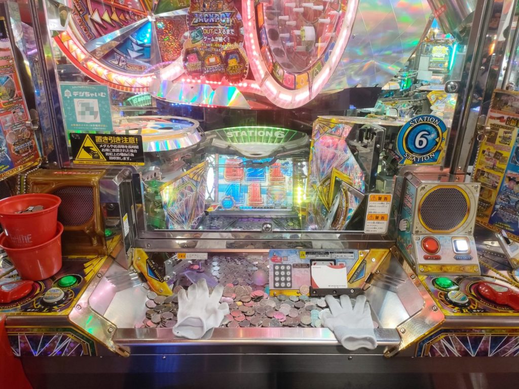 FT5 ロゴドロップ演出 コナステ メダルゲーム- YouTube