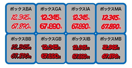 初心者デザイナー必見！プロがオススメするおしゃれ&カッコいいフォント13選熊本・福岡・佐賀のパンフレット制作 デザイン・印刷