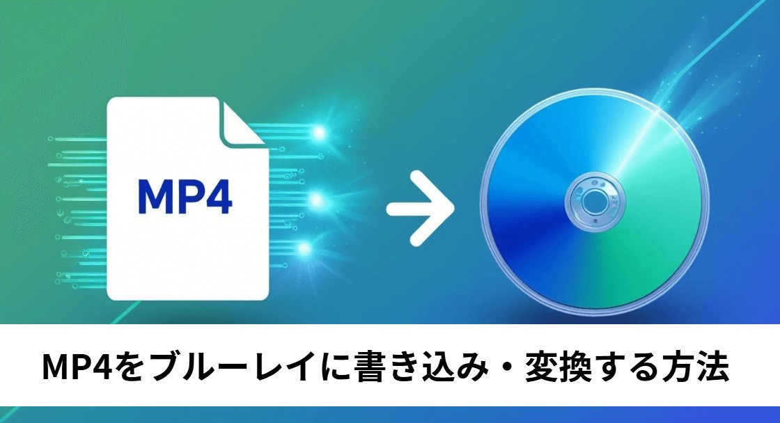 ブルーレイディスクのイラスト素材7739587- PIXTA