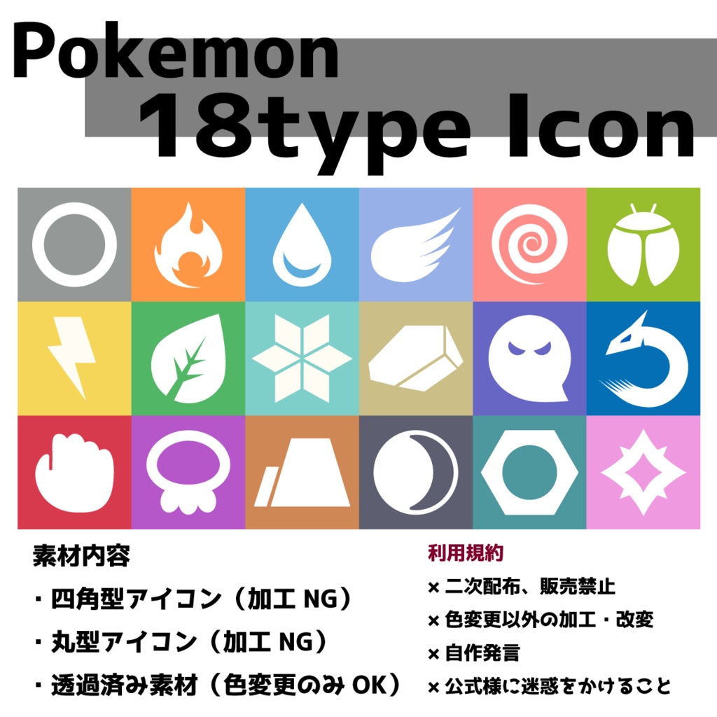 オレンジ色のアイコン白い背景に分離された Web デザインのオレンジ色のベクトルのアイコンの等尺性Premiumベクトル素材