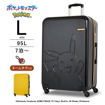 ピカチュウジェット BC1 キャリーケースステッカー ポケモン - メルカリ