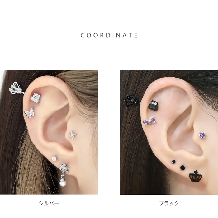 軟骨ピアスの位置と名前！ピアスの形は？可愛い場所は？画像付きでご紹介します！ボディピアス専門店ROQUEロキの軟骨ピアスまとめ