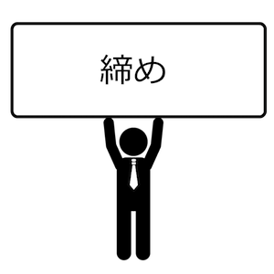 英語のPowerPointで画像を引用する 3つの方法 - wikiHow