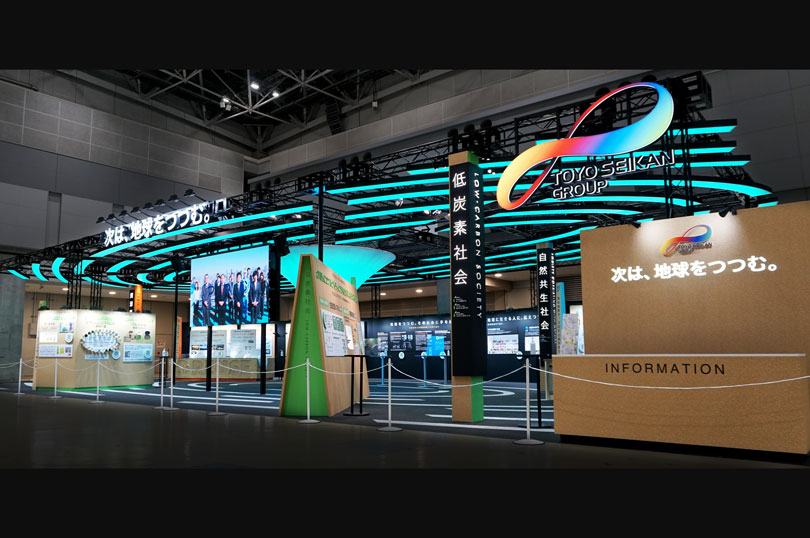 EXHIBITION – Dimiourgia