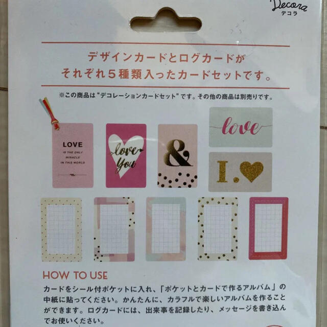 100均アレンジ 手作り卒園アルバム・メッセージカードのかわい過ぎるデザイン７選！＋αのアイデア 記念日アルバム作り方– スクラップブッキング101