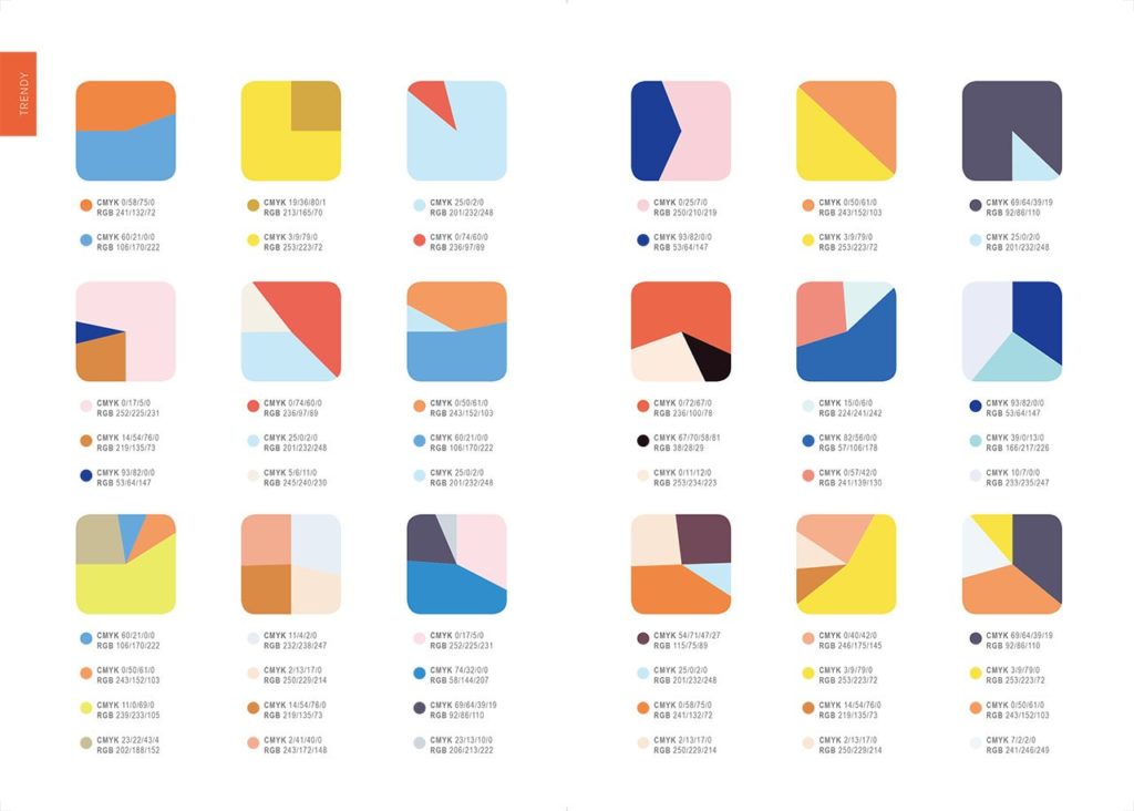 2024年配色まとめingectar-e