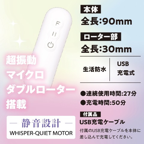 成功事例から学ぶ】男の潮吹きのやり方やコツとは？体験談をもとに解説｜駅ちか！風俗雑記帳