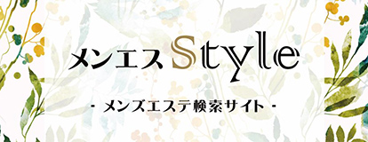 3 ページ目）関東で体験・レジャー・遊びの予約 | アクティビティジャパン