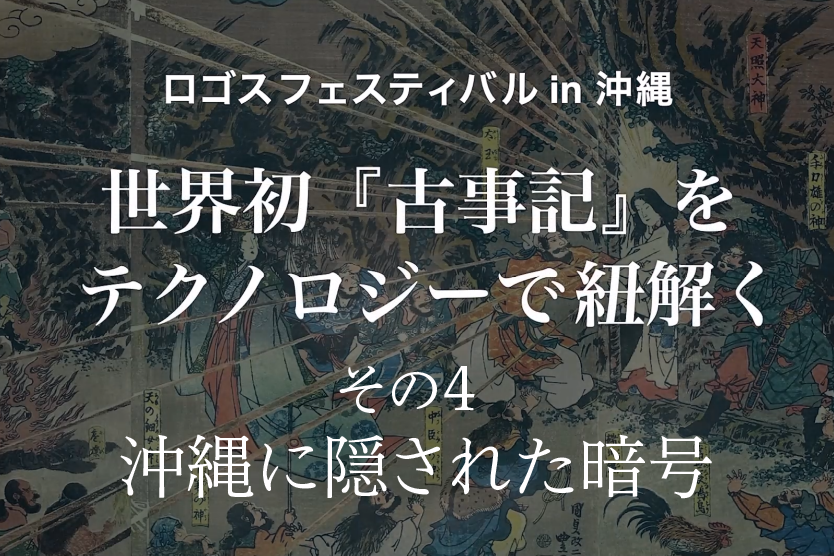 Amazon.co.jp: アクエリオン ロゴスAQUARION LOGOSクリアファイル剣嵜 総 & 綺声神 心音 & 灰吹 陽& 月銀 舞亜: 文房具・オフィス用品