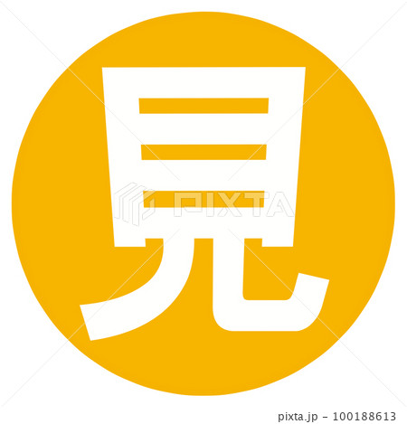 ⊹ ˚ .❲ ZipBiicon-PfpFpe」꒦